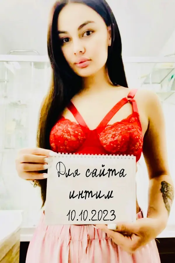 Азалия🖤